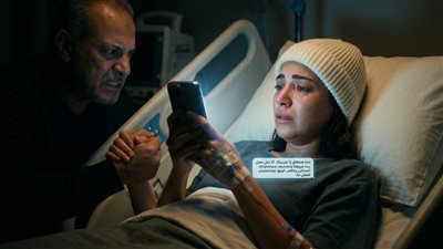 جوزي طلقني قبل العملية ب عشر دقايق 