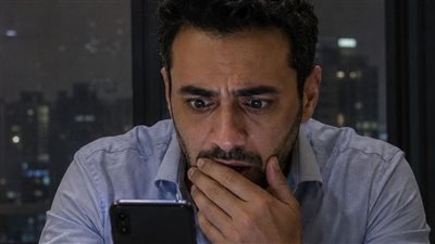 مراقبة مشبوهة 