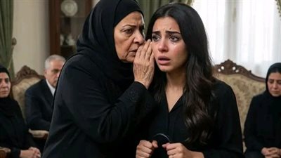 حماتي ميلت عليا في العزا