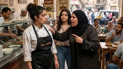 صدمة في ليلة زفافي كاملة 